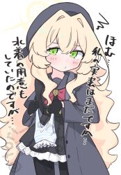 professor niyaniya (blue archive) from blue archive by kujou karasuma