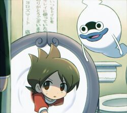 amano keita from youkai watch