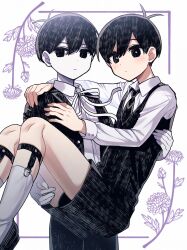 omori (omori) from omori by yutsu