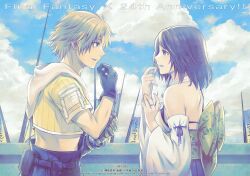tidus from final fantasy