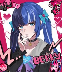 persona fan art