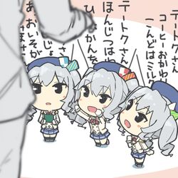 admiral (kantai collection) from kantai collection