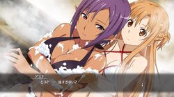asuna (sao) from sword art online
