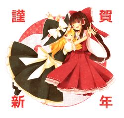 hakurei reimu from touhou by narina