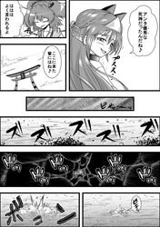 kaenbyou rin from touhou by niiko (gonnzou)
