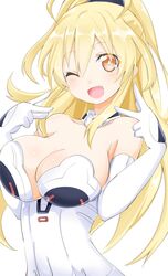 pish from choujigen game neptune