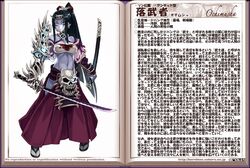 monster girl encyclopedia fan art