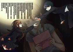 hoshino kazuki from utsuro no hako to zero no maria by tetsuo