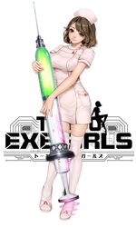 tokyo exe girls fan art