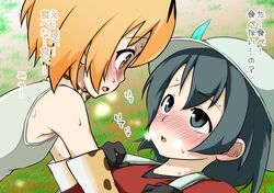 kaban from kemono friends