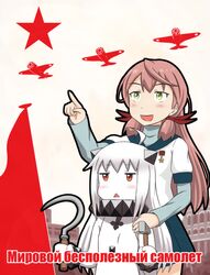 akashi (kantai collection) from kantai collection by tsukemon