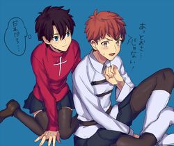 emiya shirou from fate/grand order by yoshinoya (artist)
