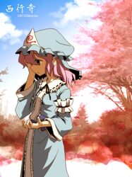 saigyouji yuyuko from touhou by nightea