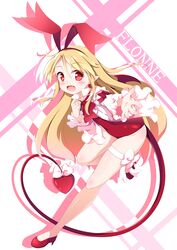 flonne from disgaea by akira irodori