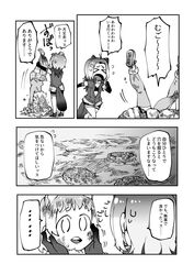 american beaver (kemono friends) from kemono friends by migihiza (youtsuu transmitter)