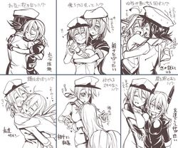 female admiral (kantai collection) from kantai collection