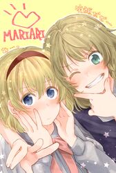 alice margatroid from touhou by meiji (charisma serve)