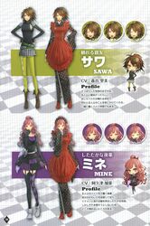mine (amnesia) from amnesia (idea factory) by hanamura mai