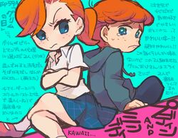 the grim adventures of billy & mandy fan art