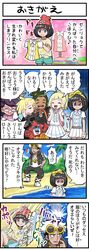 female protagonist (pokemon sm) from pokemon by pokemoa