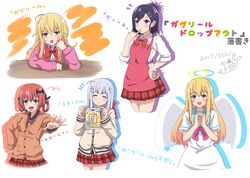 kurumizawa satanichia mcdowell from gabriel dropout by rabi