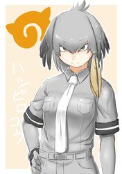 shoebill (kemono friends) from kemono friends by niwatazumi