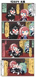 battleship hime from kantai collection by yuureidoushi (yuurei6214)
