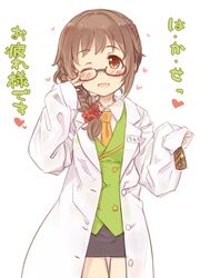 senkawa chihiro from idolmaster by 7010