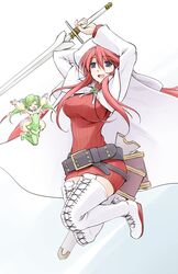 aty (summon night) from summon night