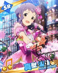 makabe mizuki from idolmaster