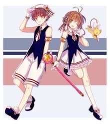 kero from card captor sakura