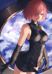 shielder (fate/grand order) from fate/grand order