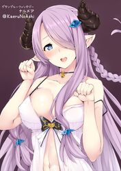 narumeia (granblue fantasy) from granblue fantasy by kaeru no ashi