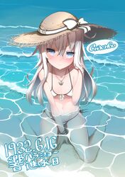 hibiki (kantai collection) from kantai collection by yaosera