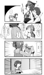 female admiral (kantai collection) from kantai collection by pekeko (pepekekeko)