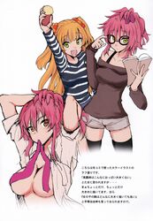 jougasaki mika from idolmaster by kazuchi