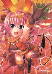 nana asta deviluke from to love-ru by yabuki kentarou