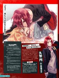 amano hina from blackish house by kazuaki