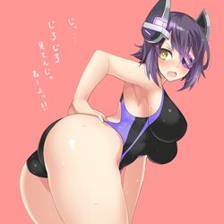 tenryuu (kantai collection) from kantai collection by imo soba