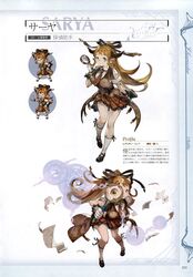 saaya (granblue fantasy) from granblue fantasy by minaba hideo