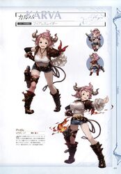 karuba (granblue fantasy) from granblue fantasy by minaba hideo