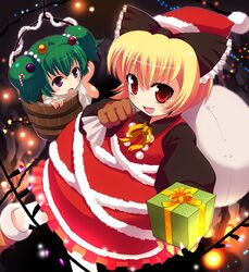 kisume from christmas