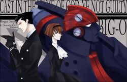 roger smith from the big o