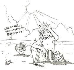 Booru post from safebooru.org