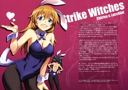 charlotte e yeager from strike witches by kurashima tomoyasu