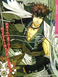 nagakura shinpachi from hakuouki shinsengumi kitan by kazuki yone