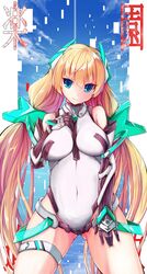 angela balzac from rakuen tsuihou by dying0414