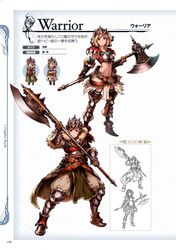 djeeta (granblue fantasy) from granblue fantasy by minaba hideo