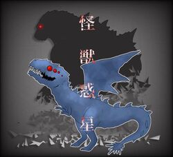 godzilla from godzilla (series)