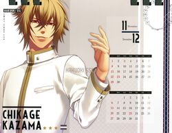chikage kazama from hakuouki shinsengumi kitan by kazuki yone